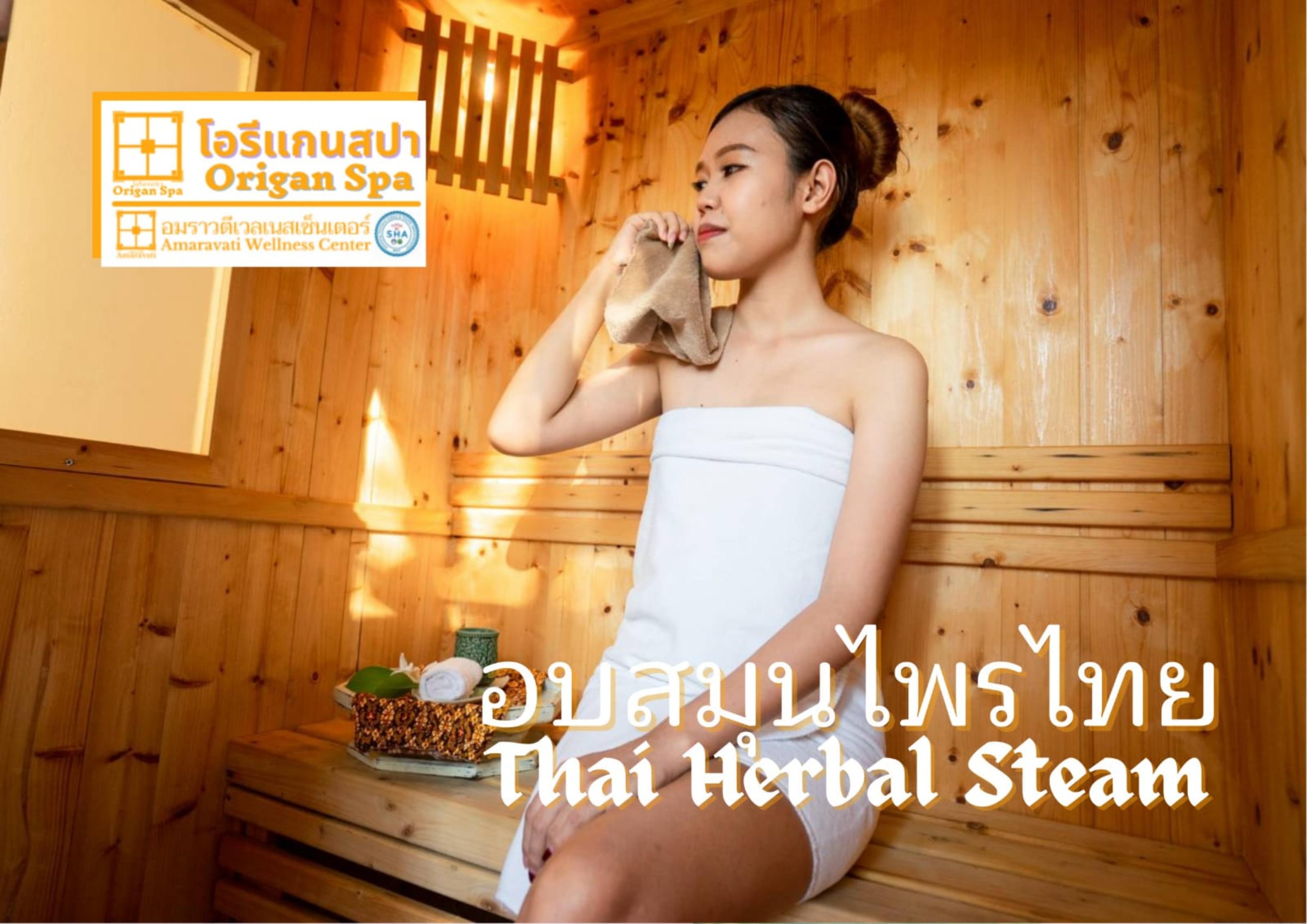 Amaravati Wellness Center Sha Plus Chiang Mai Exterior foto