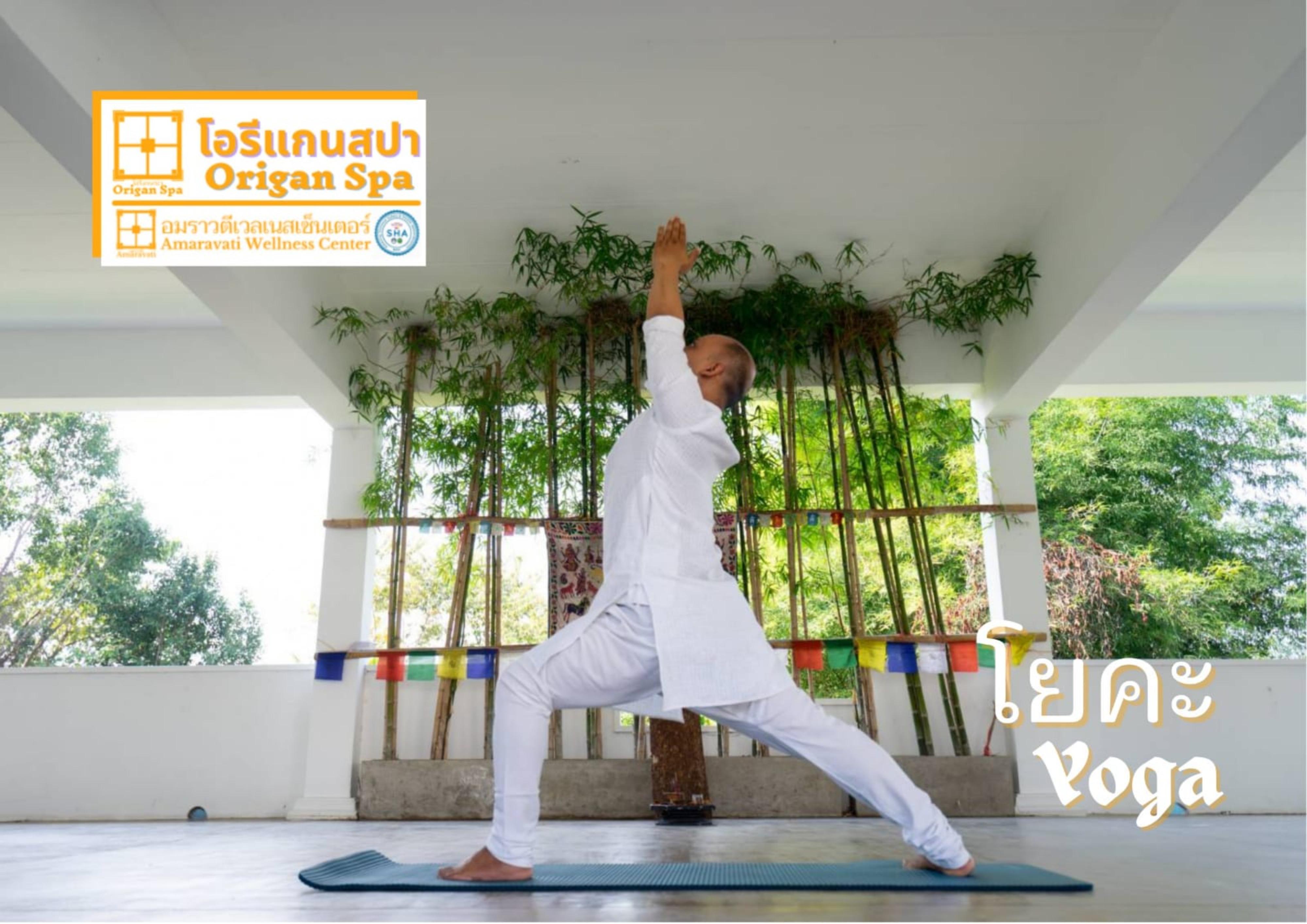 Amaravati Wellness Center Sha Plus Chiang Mai Exterior foto